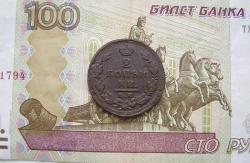 post-31226-0-07206400-1445863811_thumb.j