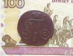 post-31226-0-11004600-1444032903_thumb.j