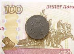 post-31226-0-15580600-1444046852_thumb.j