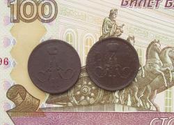 post-31226-0-41009700-1445249102_thumb.j