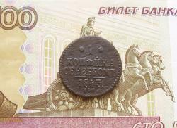 post-31226-0-54455700-1444046847_thumb.j