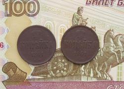 post-31226-0-89064900-1445249097_thumb.j