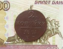 post-31226-0-89530500-1444032606_thumb.j