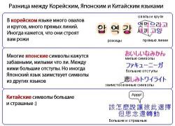 post-31226-0-95135600-1443996244_thumb.j