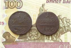 post-31226-0-98457900-1444035548_thumb.j