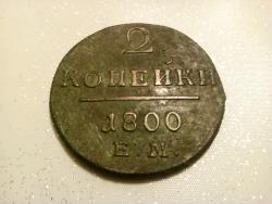 post-31336-0-56063500-1444417582_thumb.j