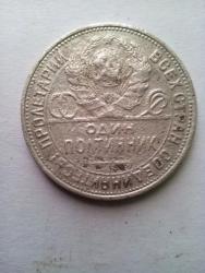 post-31336-0-83589500-1446017076_thumb.j