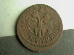 post-31873-0-23557100-1444111825_thumb.j