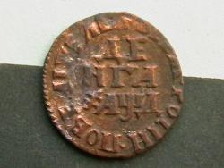 post-31873-0-29388400-1445086504_thumb.j