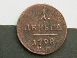 post-31873-0-60593300-1445086590_thumb.j