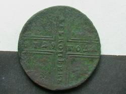 post-31873-0-64095900-1444840795_thumb.j