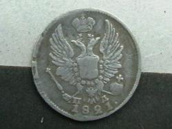 post-31873-0-66129000-1444555750_thumb.j