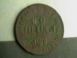 post-31873-0-99051800-1444111585_thumb.j