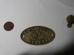 post-31965-0-61600000-1444320226_thumb.j