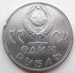 post-32294-0-03364400-1444388837_thumb.j