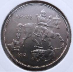 post-32294-0-03547900-1444308024_thumb.j