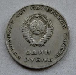 post-32294-0-03757300-1445103642_thumb.j