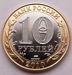 post-32294-0-05118300-1444747613_thumb.j