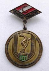 post-32294-0-06637700-1444400381_thumb.j