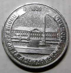 post-32294-0-24728500-1444751097_thumb.j