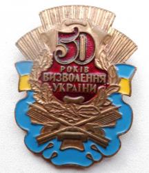 post-32294-0-53860700-1444396658_thumb.j