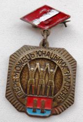 post-32294-0-55743300-1444488447_thumb.j