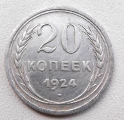 post-32294-0-56231400-1445863242_thumb.j