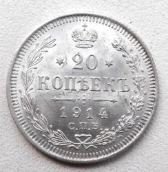 post-32294-0-59025500-1445863295_thumb.j