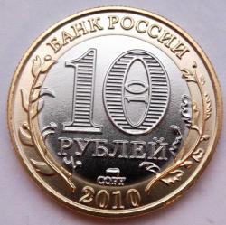 post-32294-0-77560900-1444747842_thumb.j