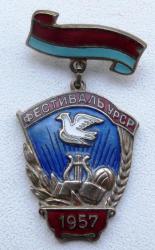 post-32294-0-79102400-1444400054_thumb.j