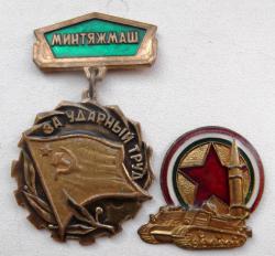 post-32294-0-87661800-1444487505_thumb.j