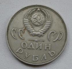 post-32294-0-98142200-1445103550_thumb.j