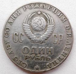 post-32294-0-98803200-1444388745_thumb.j