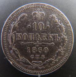 post-32342-0-30576900-1445186840_thumb.j