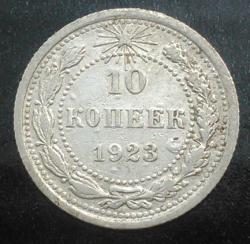 post-32587-0-56487800-1444801748_thumb.j