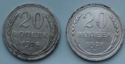 post-32587-0-89864500-1444801377_thumb.j