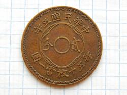 post-32634-0-65642000-1445085416_thumb.j