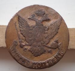 post-32659-0-73038000-1446105505_thumb.j