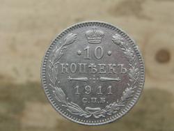 post-32924-0-00444400-1444375246_thumb.j