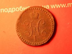 post-3295-0-06433800-1444996247_thumb.jp