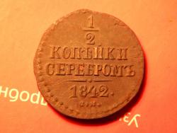 post-3295-0-55159400-1445533189_thumb.jp