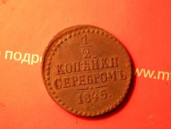 post-3295-0-82923800-1444995966_thumb.jp