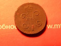 post-3295-0-96690300-1445536190_thumb.jp