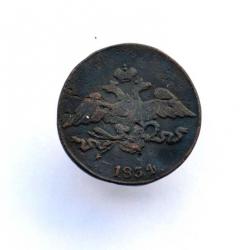 post-33123-0-00131500-1446210787_thumb.j