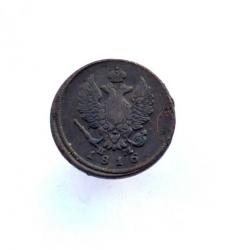 post-33123-0-00292600-1446210599_thumb.j