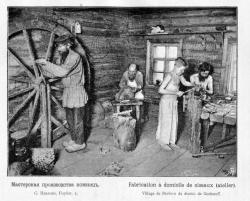 post-33123-0-02256000-1446149811_thumb.j