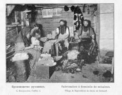 post-33123-0-33985800-1446149631_thumb.j