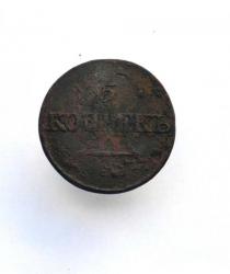 post-33123-0-47425200-1446210702_thumb.j