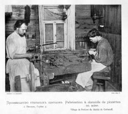 post-33123-0-74013700-1446149783_thumb.j