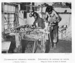 post-33123-0-85199300-1446149787_thumb.j